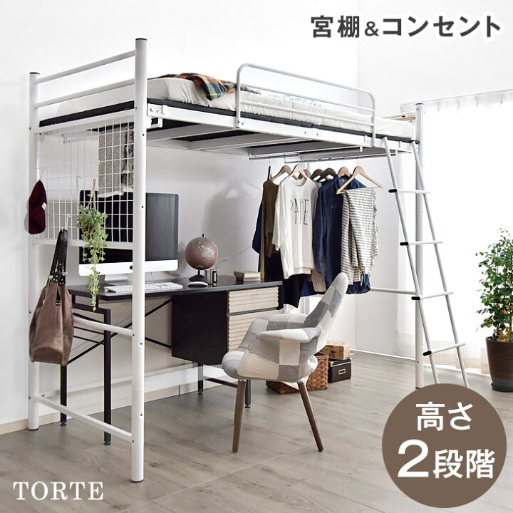 楽天市場】【20時~クーポン5%引】 衣類が掛けられるハンガーパイプ×3本 