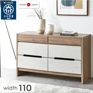 y~N[|5%z Y i 3i `FXg 110cm tXCh[ rt ؐ  \y ^X rO[ rO ߗގ[ [ [Ƌ o o 110 [`FX