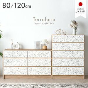 yVvCXI11/30z e][ Y `FXg ^X 80cm 5i /120cm 3i i o [ Ζ  ؖ ؖڒ [`FXg nC`FXg [`FXg  e ߗގ[ 