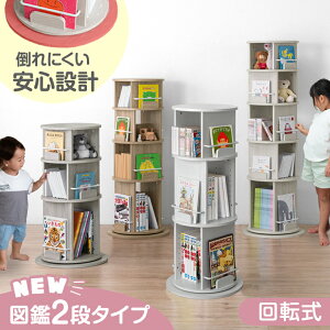 y20~N[|8%z }2i^Cvo ! 芴UP yV1 ] G{I }ӑΉ 3i / 4i / 5i } G{bN ]{I I [ {I a4Ή A4 ]{I ]bN [ X