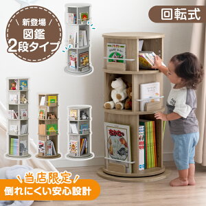 �}��2�i�^�C�v�o�� ! ����芴UP�� �y�V1�� ��] �G�{�I �}�ӑΉ� 3�i / 4�i / 5�i �}�� �G�{���b�N ��]�{�I �I ���[ �{�I a4�Ή� A4 ��]���{�I ��]���b�N ����������[ �X���� ��e�� �v���[��