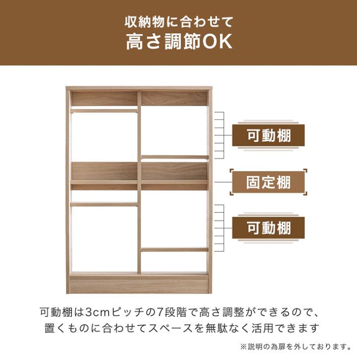 楽天市場】カウンター下収納 キャビネット 本棚 幅60cm 幅90cm 奥行 15