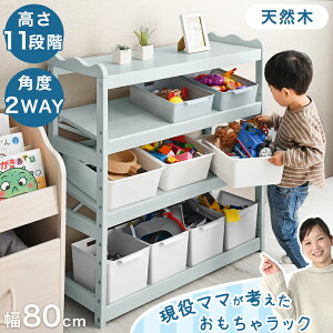 }}l 2waypx VR  [ bN I ᔠ ჉bN 4i 80  LbYbN I[vbN ЕtbN ؐ gCbN 