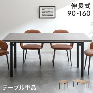 y~N[|5%z L _CjOe[u Pi 90 160 2-4l| L_CjOe[u L_CjOe[u Le[u Le[u L Lk _CjO e[u 2l 