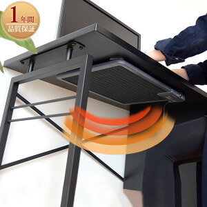 y~N[|5%z fXNplq[^[ fXNq[^[ Zbg plq[^[ e[uq[^[ 3ԃ^C}[t ȃGl 2cm ^ dC RpNg g[ ItBX g[ q