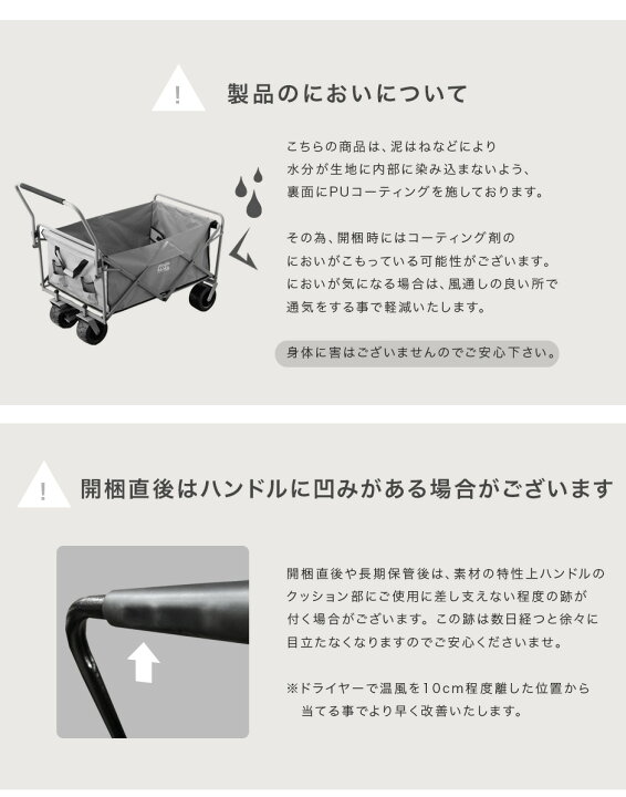楽天市場】【20時~P3倍】 超大容量200L&ノーパンク仕様 ストッパー付 