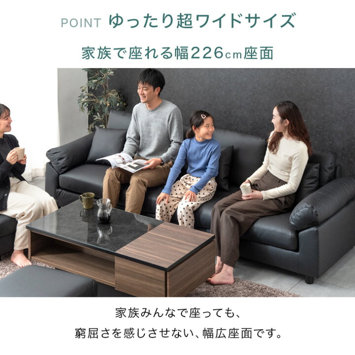 楽天市場】RENEW 最大6人まで座れるBIGサイズ カバーリング カウチ 