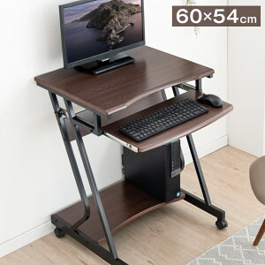 L[{[hXC_[t p\RfXN 60 LX^[ t ȃXy[X RpNg fXN [g[N bN ؐ X`[ ItBXfXN [NfXN PCfXN ItBX L[