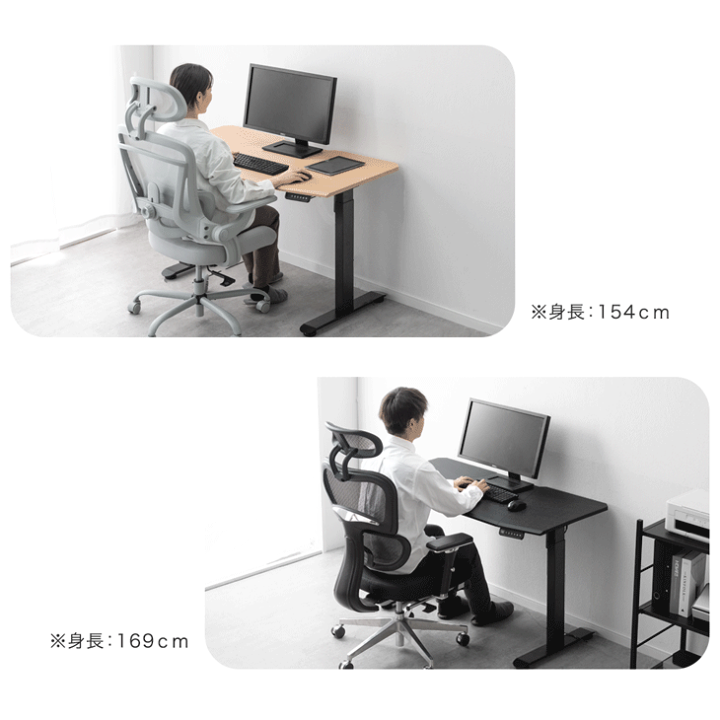 楽天市場】電動昇降デスク 幅120cm / 140cm / 160cm 耐荷重120kg つく