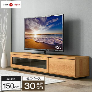 ȃXy[X s30cm er 150cm Y i er{[h erbN TV TVbN [{[h [ o 32C` 42C` { Ƌ k 150cm 150  X ؐ 