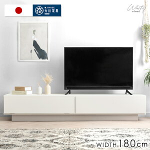 yVvCX(120cm/150cm)z er 179cm i { Ƌ Y [{[h [^Cv er{[h erbN TV TVbN o [ 32C` 42C` 50C` zCg