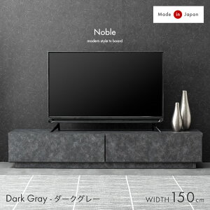 y{N[|5%z ^ [{[h 150 Y i er TV er{[h erbN [^Cv 150cm [ { Ƌ RN[g  Xg[  O[ 32^ 32C