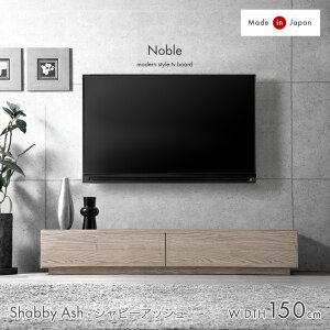 ^ [{[h 150 Y i er TV er{[h erbN [^Cv 150cm [ { Ƌ RN[g  Xg[  O[ 32^ 32C` 43^ 50^ 50C` 