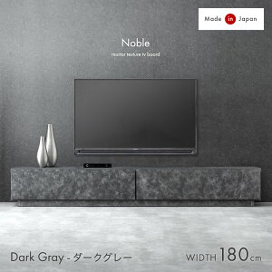 y~N[|5%z ^  er 180 Y i [{[h TV er{[h erbN [^Cv O[ 180cm [ { Ƌ RN[g Z~bN Xg[ 