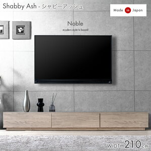 i { er 210cm ^ ؖڒ er{[h [{[h TV erbN TV{[h [^Cv [ Ƌ  Ζڒ Xg[ RN[g _  y