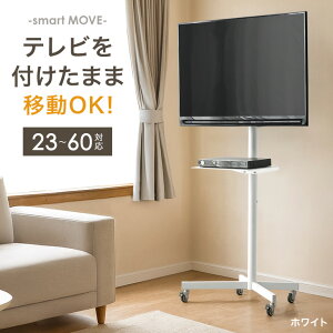 y{N[|5%z ړ炭炭! ړ erX^h ő60C`Ή  LX^[ LX^[t  3iK It TVX^h erbN er Ǌ Ǌ񂹃er