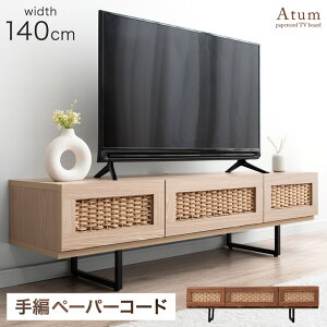XIy[p[R[her er er{[h 140cm TV [{[h [ rt erbN ؍CeA 140cm AV{[h ؍ ؐ P[u[ wʎ[ rO 