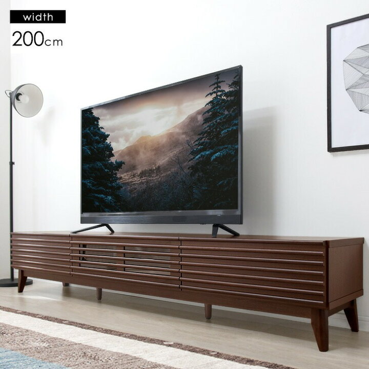 楽天市場】テレビ台 幅200cm 完成品 アッシュ 無垢材 おしゃれ 天然木 