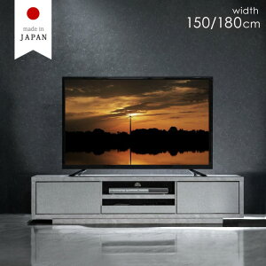 y{N[|5%z 嗝Β Z~bN er 150cm Y i er{[h erbN Xg[ Xg[ TV [{[h [^Cv 32C` 42C` 50C` { 