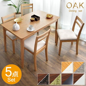 k _CjOe[uZbg 4l| 5_Zbg 120cm _CjOe[u _CjO _CjO`FA VR e[u ؐ ؖ _CjOZbg  _CjOZbg Vv