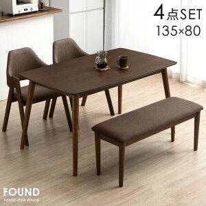 y~N[|5%z _CjOe[uZbg It 4l| 4_Zbg 135cm x` `FA Zbg e[u ` _CjOZbg _CjO _CjOe[u _CjO`FA 