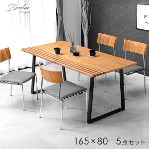 y~N[|5%z VR _CjOe[uZbg 4l _CjOe[u 165cm e[u ` _CjO`FA `FA _CjOZbg _CjO Zbg 4l| 5_  