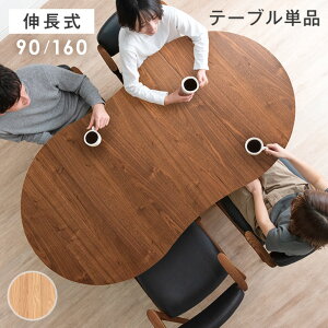 L _CjOe[u 90 160 1 - 6l| Lke[u ۃe[u rOe[u He[u ό`e[u JtFe[u ~`e[u ܂肽 ܂ e[u  ^ 