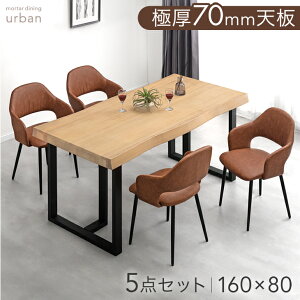 Ɍ70mmV VR AbV _CjOZbg 4l| 5_Zbg 160cm _CjOe[uZbg _CjO e[u _CjO`FA ` It _ Ɍ  y^zy