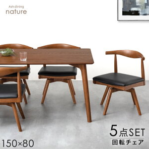 ALLVR؃AbV _CjOZbg ]`FA 5_Zbg 4l| 150cm e[u _CjOe[uZbg _CjO _CjOe[u _CjO`FA fUCi[Y`FA 5_ 4l 