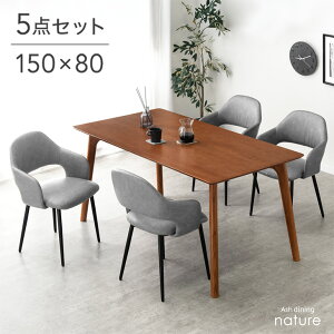 y~N[|5%z VR؃AbV _CjOe[uZbg 4l| 5_Zbg 150cm _CjO e[u ` _CjOZbg Zbg _CjOe[u _CjO`FA 4l 5