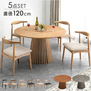 y~N[|5%z ~` _CjOe[uZbg 5_Zbg 4l| 120 VR _CjOZbg ֎q `FA _CjO`FA _CjO e[u _CjOe[u Zbg ~