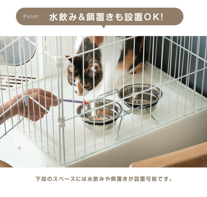 楽天市場】【本日クーポン5%引】 砂が飛ばない!? トイレ一体型 