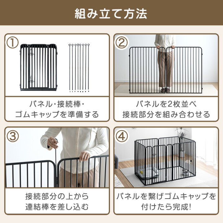 楽天市場】【本日クーポン5%引】 大型犬 対応 出入りラクラク ペット 