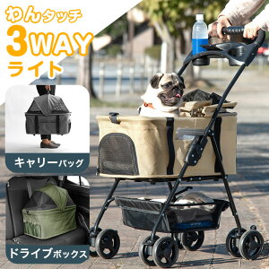 ܂ ^b` 3way ω׏d 15kg hNz_[ ybgJ[g  Ζʎ tI[v   ^ ^ L[ oXPbg hCu{bNX hbOJ[g ybg 