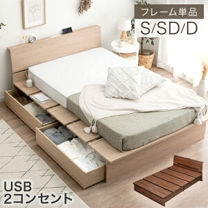 XI [tXe[Wxbh {t 2 USB RZg ot Xe[Wxbh xbht[ [xbh VOxbh Z~_uxbh _uxbh tAxbh xb