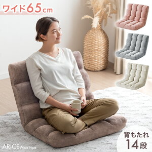  Ch ֎q 14iK NCjO 1l| ܂ RpNg tbg NCjO֎q  NCjO`FA tA`FA  킢 RR ӂӂ