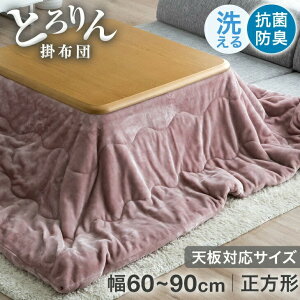 Ƃ |zc ` 􂦂 l tBPA (R) gp R hL tl zc |zc ӂƂ |zc |zc ȃXy[X R^c  R^czc 