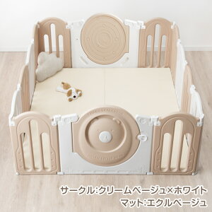 【30日0時~クーポン5%&400円引】 ベビーサークル 完成品 プレイマット セット 収納ラクラク 折りたたみ 2ドア 幅163cm マット マット付き 扉付き ハイタイプ ドア 扉 滑り止め ベビー サークル プ