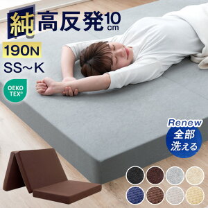 mȕiuv(R) S􂦂 }bgX SGRebNX 10cm 3܂ bV/pC ܂肽 xbh}bgX Z~VO VO Z~_u _u O܂ 