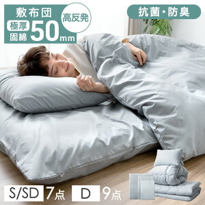 ɌŖ50mm {[ zcZbg Jo[t 7/9_ R hL 􂦂  |zc ~zc   ܂ [P[X gzc Zbg QZbg zc qp RpNg qpzcZb