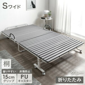 ベッド 耐荷重 300kg シングル」の人気商品一覧・価格比較 - 価格.com