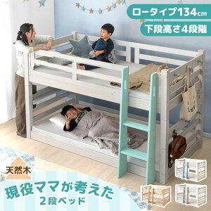 y~N[|5%&2000~z i4iK }}l ixbh [^Cv VR 134cm VO LO |{bg Ή ω׏d900kg  ł  Ki tg 2i