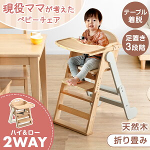 yVvCXz }}l 2WAYnC[ xr[`FA VR e[u ܂肽 オh~  u nC`FA [`FA xr[`FA[ LbY`FA `F