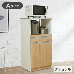 大川家具 食器棚 60」の人気商品一覧 | 安い商品を通販サイトから探す 