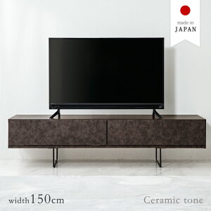 y20~N[|5%z Z~bN er 150cm Y i TV er{[h [^Cv TV{[h [{[h {  k Xg[ RN[g 150  X O[ u