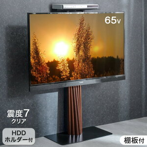 y~N[|5%z BA[g VR؃erX^h It HDDz_[t kx7NA [^Cv er Ǌ erX^h R[i[ 32`65C`Ή i`