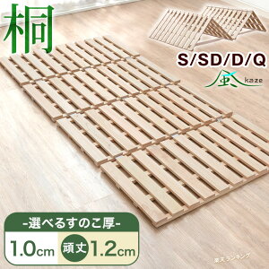 68˔j l܂ ̂xbh y  ̂}bg VO Z~_u _u ܂肽݃xbh Jr΍ C΍ ܂肽ݎ ܂肽݃xbg xbg XmR}bg ܂ R