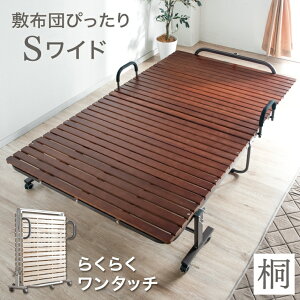~zc҂!܂݃xbh VO Ch ₷15cmObv h~PULX^[ ω׏d300kg LX^[t ̂xbh ˂̂xbh ܂肽 肽 ܂ x