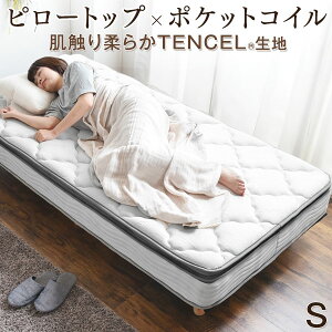 s[gbv |PbgRC eZn e rt}bgX ̌^ VO rt }bgX rt}bgX xbh rtxbh xbg |PbgRC}bgX y炭