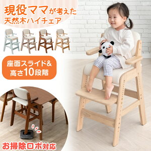 |{Ή }}l nC`FA VR ʃXCh nMO nC^Cv xr[`FA O[Abv`FA `FA LbY`FA _CjO _CjO`FA q ֎q 